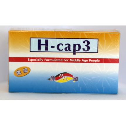 德國H-cap 3 30粒
